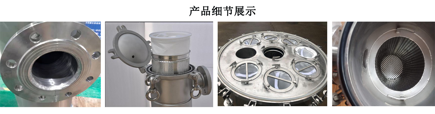 袋式產品細節圖2