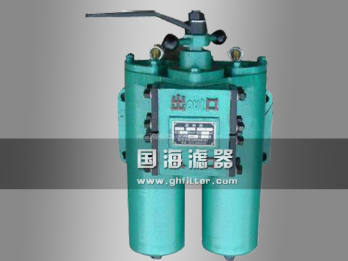 潤滑系統SLQ-65網式過濾器