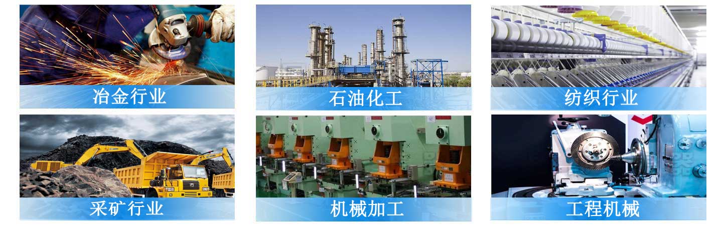 RF-110*20Y直回式回油過(guò)濾器